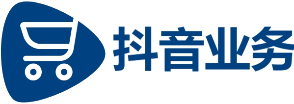 DY点赞平台24小时在线下单免费-抖音业务低价自助平台超低价-快手点赞平台24小时下单业务免费